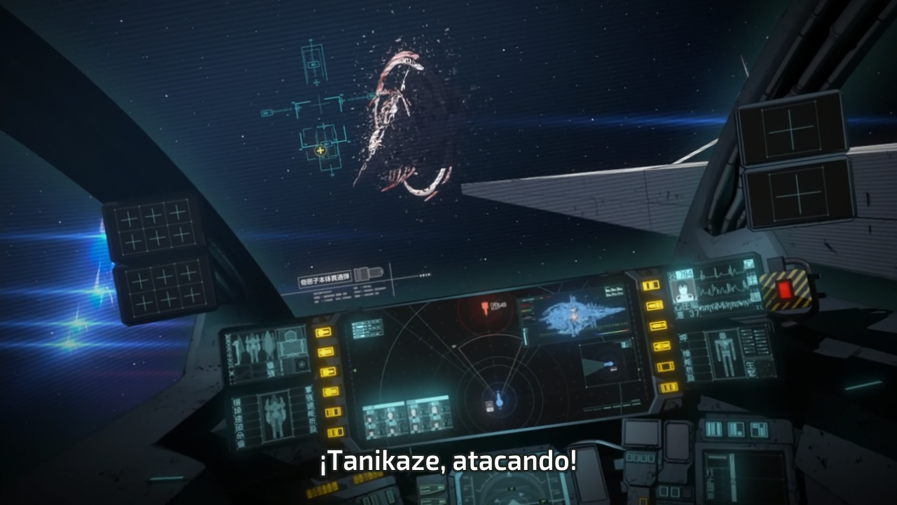 Sidonia no Kishi: Daikyuu Wakusei Seneki (Dokusai)